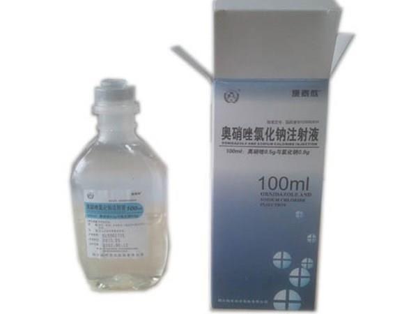 Ornidazole sodium chloride injection