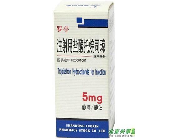 Tropisetron hydrochloride for injection