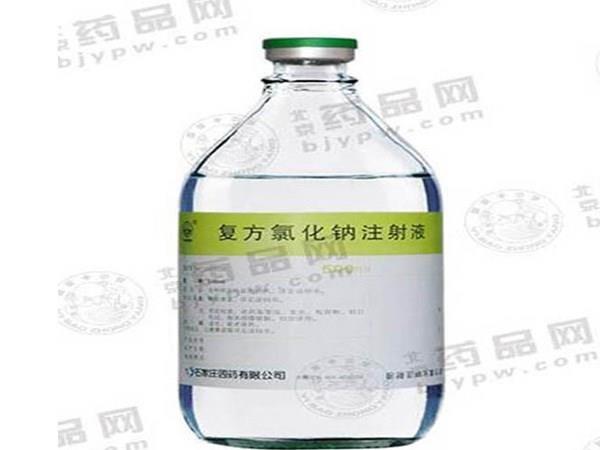 Compound electrolyte injection